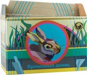 картинка Переноска Вака для кроликов и свинок от магазина Зоокалуга