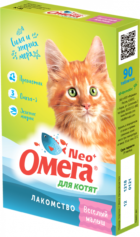 картинка ОМЕГА NEO вит. д/котят таурин/L-карнитин 60таб 1*5 от магазина Зоокалуга