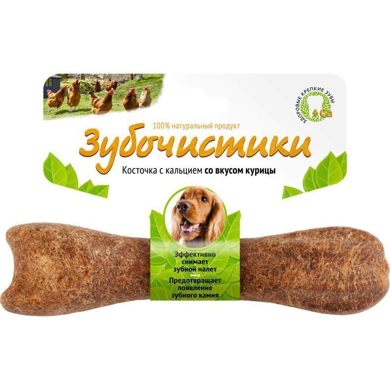 картинка Зубочистики жевательные косточки для собак средних пород, курица, 95 гр. от магазина Зоокалуга