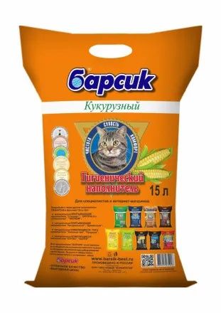 картинка Барсик Кукурузный 15л Наполнитель д/к туал.  от магазина Зоокалуга