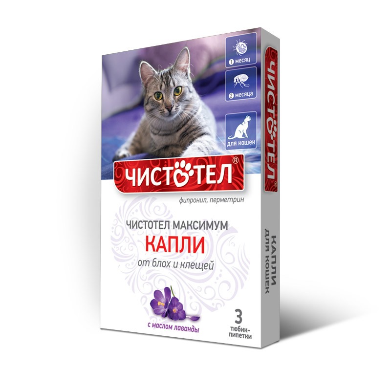 картинка Чистотел капли на холку Максимум антипаразитарный для кошек, 3 пипетки. от магазина Зоокалуга