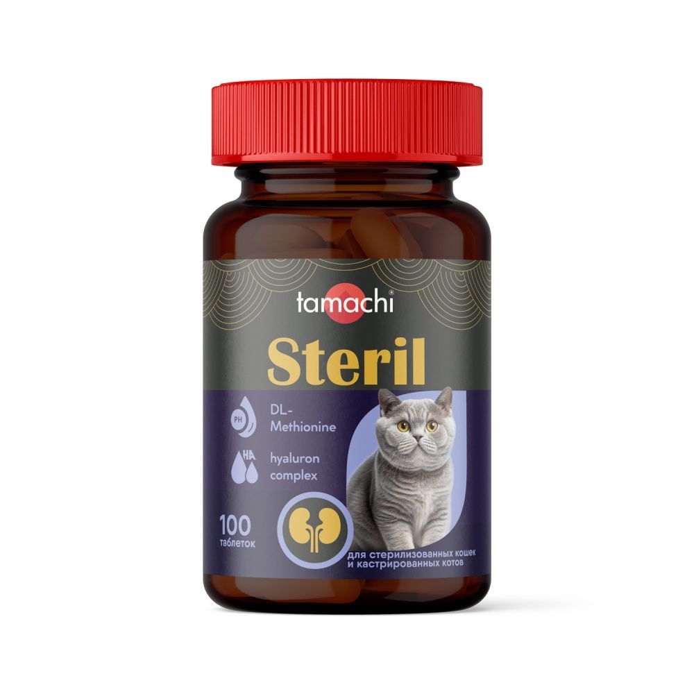 картинка Тамачи 100таб Стерил для кошек 1*9 от магазина Зоокалуга