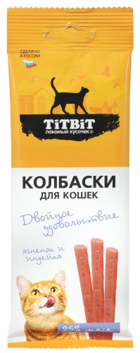 картинка ТитБит  д/кош Колбаски Двойное удовол с ягненком и индейкой 45г от магазина Зоокалуга