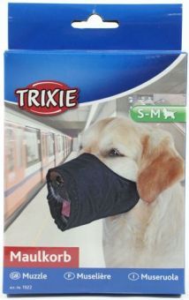 картинка Намордник из нейлона № 2 от магазина Зоокалуга