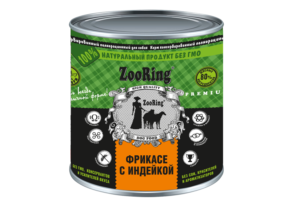 картинка Зооринг консервированный корм (Zooring) для собак, фрикасе с индейкой, 850 гр. от магазина Зоокалуга