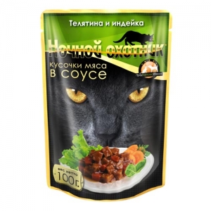 картинка Ночной охотник консервированный корм для кошек, телятина/индейка в соусе, 100 гр. от магазина Зоокалуга