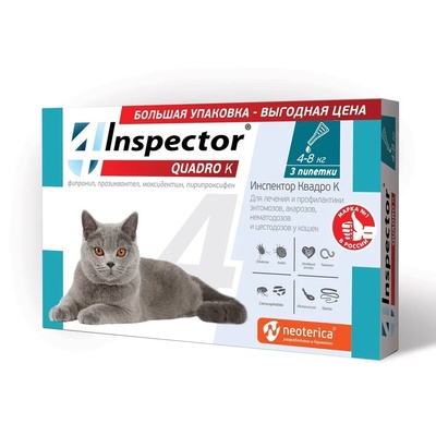 картинка Инспектор (Inspector Quadro K) капли на холку антипаразитарные для кошек весом от 4 кг до 8 кг, 3 пипетки. от магазина Зоокалуга