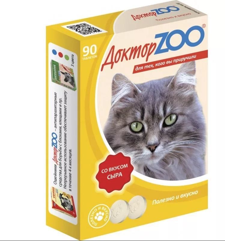 картинка ДОКТОР ЗОО вит кош сыр 90 табл 1*6 от магазина Зоокалуга