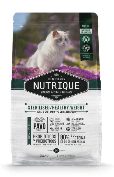 картинка Виталкан Nutrique 2кг ,для стерилизованных кошек, контроль веса, Индейка от магазина Зоокалуга