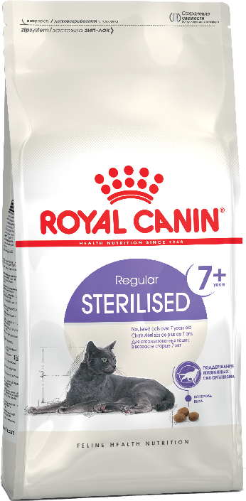 картинка Роял Канин (Royal Canin Sterilised 7+) сухой корм для стерилизованных кошек старше 7 лет, 0,4 кг. от магазина Зоокалуга