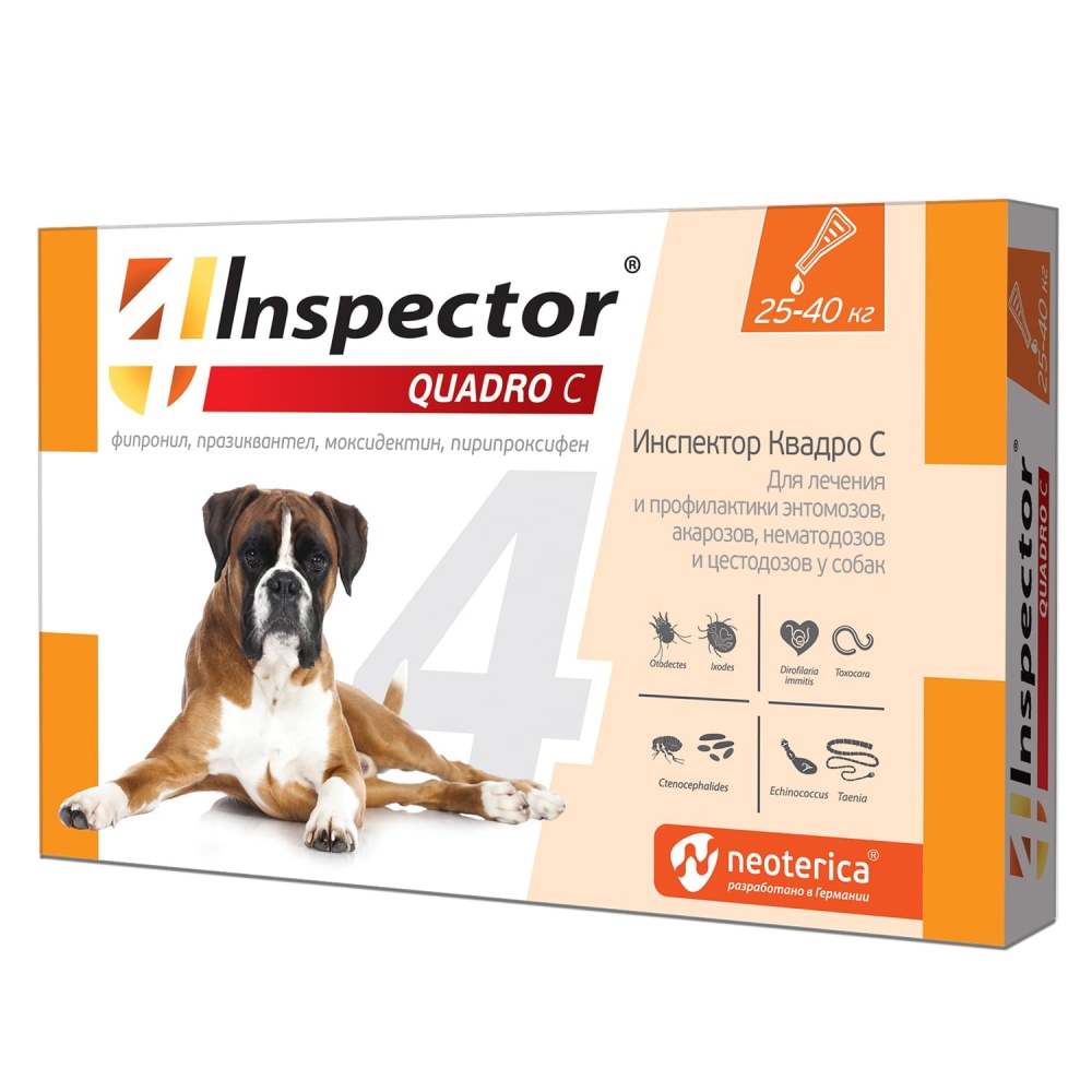 картинка Инспектор (Inspector) капли на холку антипаразитарные для собак весом от 25 до 40 кг, 3 пипетки. от магазина Зоокалуга