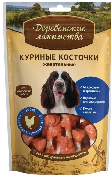 картинка ДЕРЕВ.ЛАКОМ. д/соб Косточки куриные жевательные 90гр  от магазина Зоокалуга