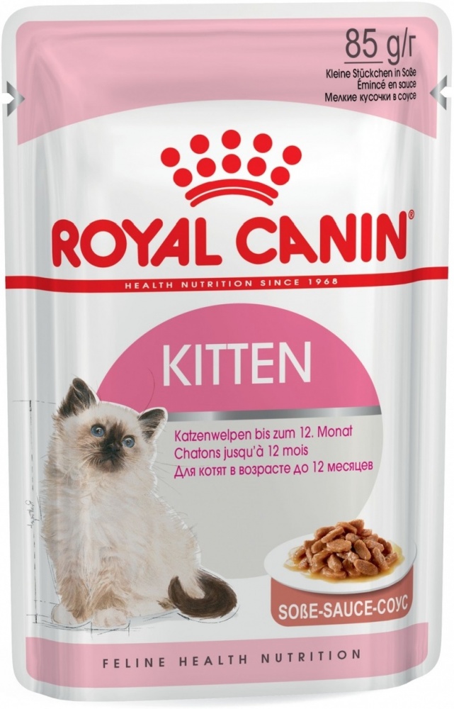 Роял Канин Киттен (Royal Canin Kitten) корм консервированный для котят,  соус, 85 гр. купить в Калуге | Зоокалуга