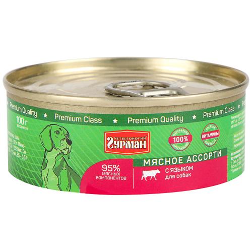 картинка Четвер.Гурман 100 гр банка д/соб Мяс.ас-ти/язык 24*1 от магазина Зоокалуга