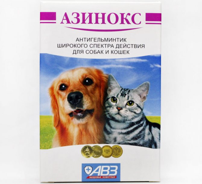 картинка Азинокс - таблетки против гельминтов для собак и кошек, уп. 6 таблеток от магазина Зоокалуга