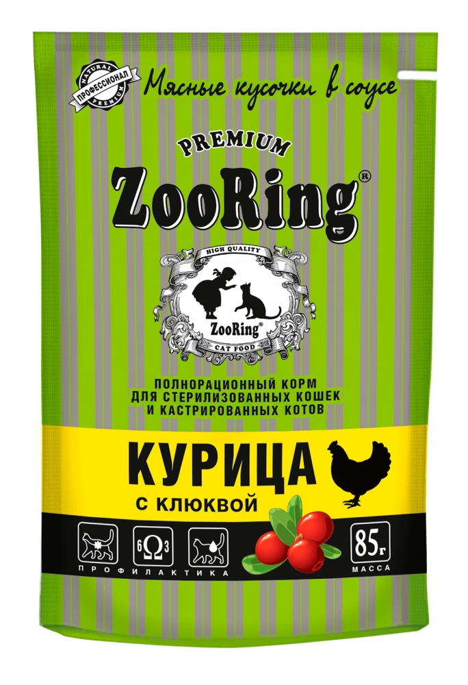 картинка ЗооРинг 85 гр. пауч для стерилизованных  кошек Курица/клюква кусочки в соусе 1*26 от магазина Зоокалуга