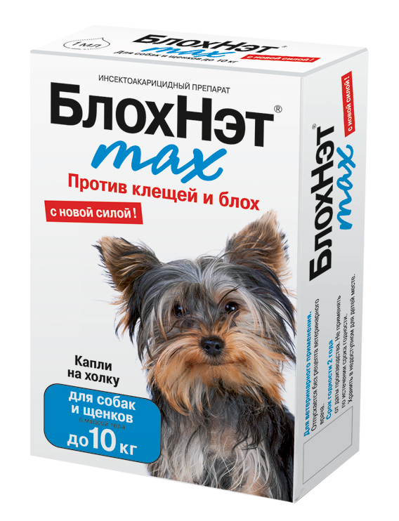 картинка БлохНет капли на холку против блох и клещей для собак до 10 кг, 1 мл. от магазина Зоокалуга