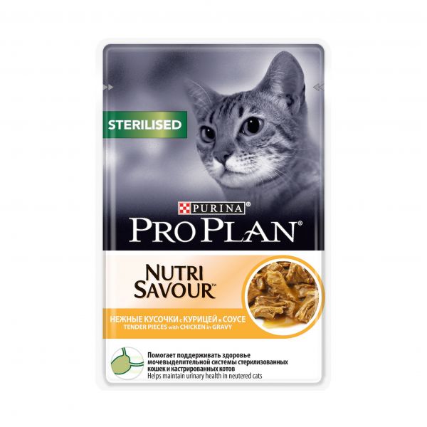картинка Про План (Pro Plan) корм консервированный для кастрированных котов и стерилизованных кошек, курица в соусе, 85 гр. от магазина Зоокалуга