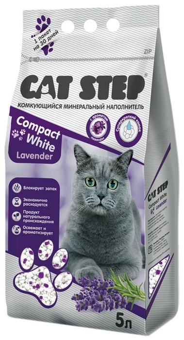 картинка Кэт Стэп Compact White Lavander (Cat Step) наполнитель комкующийся для кошек, аромат лаванды, 5 л. от магазина Зоокалуга