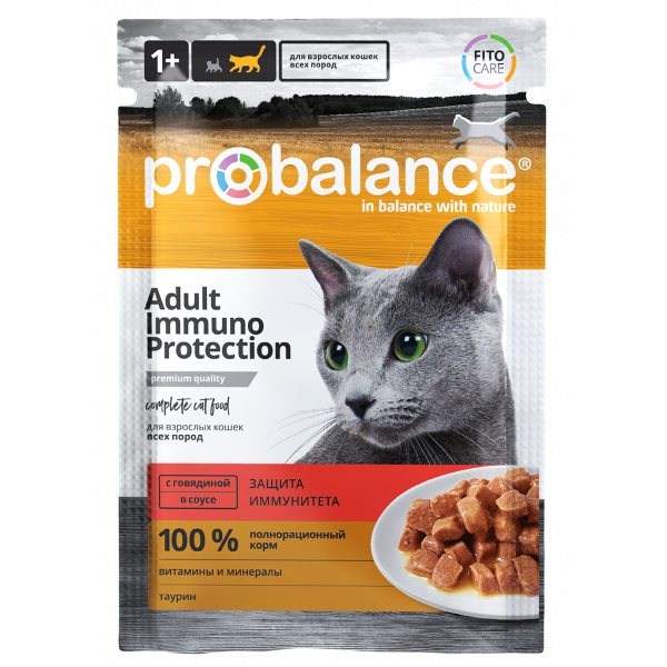 картинка Про Баланс (Pro Balance) корм консервированный для кошек поддержание иммунитета, говядина в соусе, 85 гр. от магазина Зоокалуга