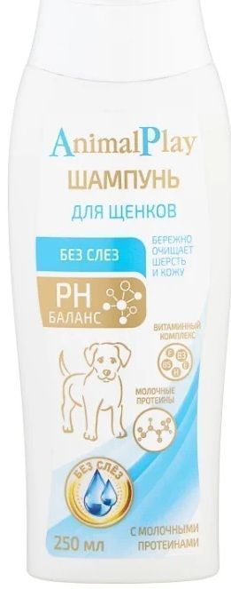 картинка Энимал Плэй (Animal Play) шампунь для щенков, 250 мл. от магазина Зоокалуга