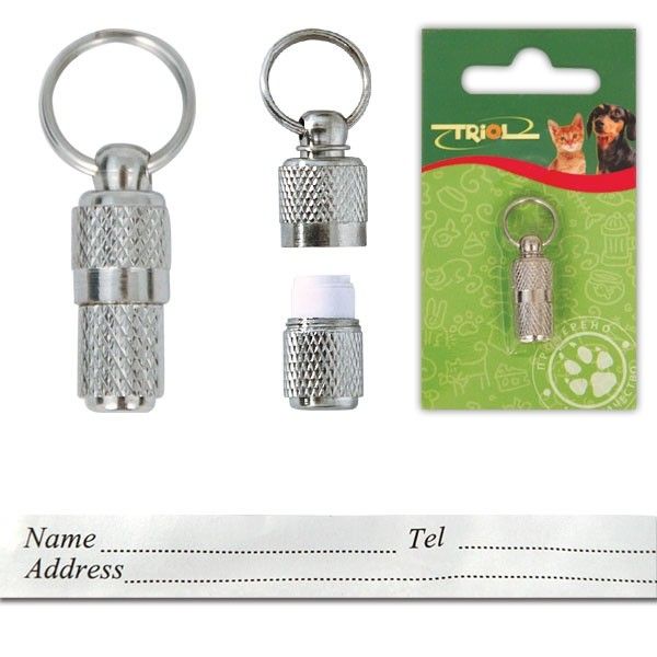 картинка Медальон - Адресник "S" 30мм от магазина Зоокалуга