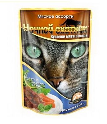 картинка Ночн.охотник  100гр д/кошек Мясное ассорти желе (пауч) 1*24 от магазина Зоокалуга