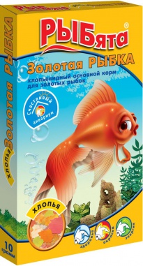 картинка Рыбята "Золотая Рыбка" корм для золотых рыбок, хлопья, 10 гр. от магазина Зоокалуга