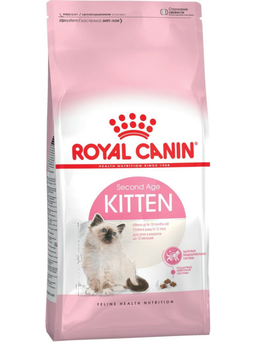 картинка Роял Канин (Royal Canin Kitten) сухой корм для котят от 4 месяцев, 0,3 кг. от магазина Зоокалуга