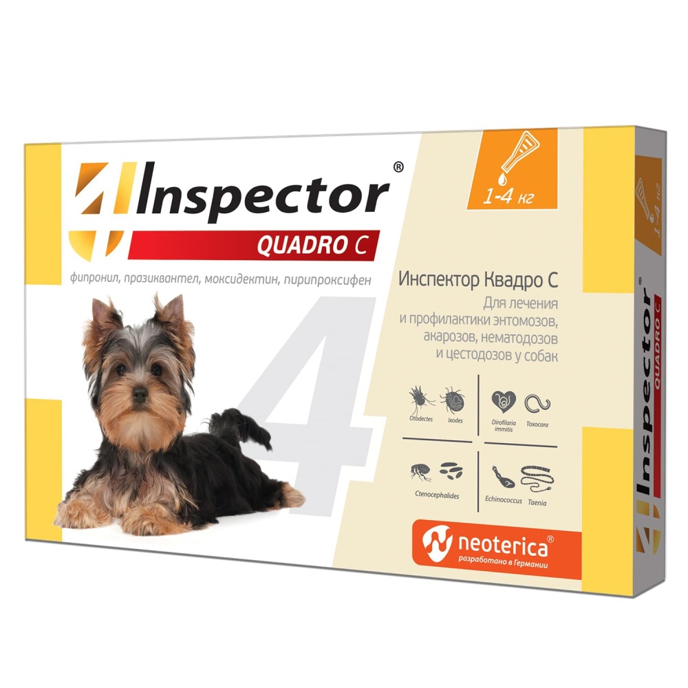 картинка Инспектор (Inspector) капли на холку антипаразитарные для собак весом до 4 кг, 3 пипетки. от магазина Зоокалуга