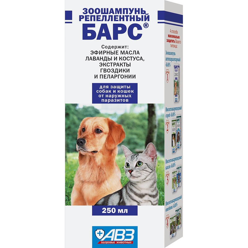 картинка БАРС шампунь от блох для кошек и собак, 250 мл. от магазина Зоокалуга