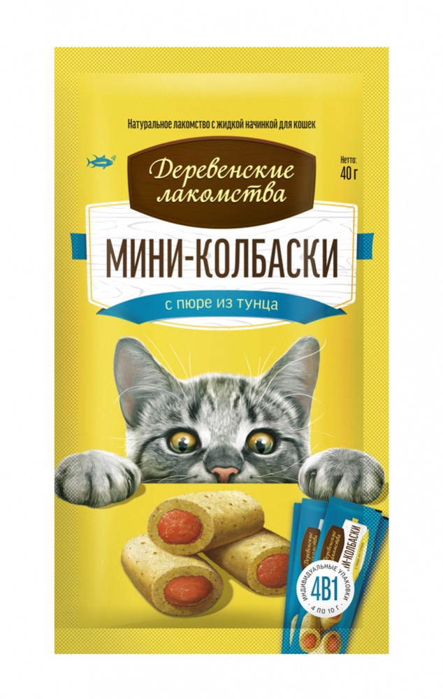 картинка Деревенские лакомства мини - колбаски с пюре из тунца для кошек, 4*10 гр. от магазина Зоокалуга