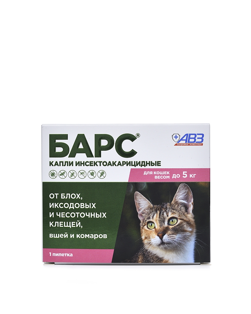 картинка БАРС капли на холку от блох и клещей для котят и кошек до 5 кг., 1 пипетка от магазина Зоокалуга
