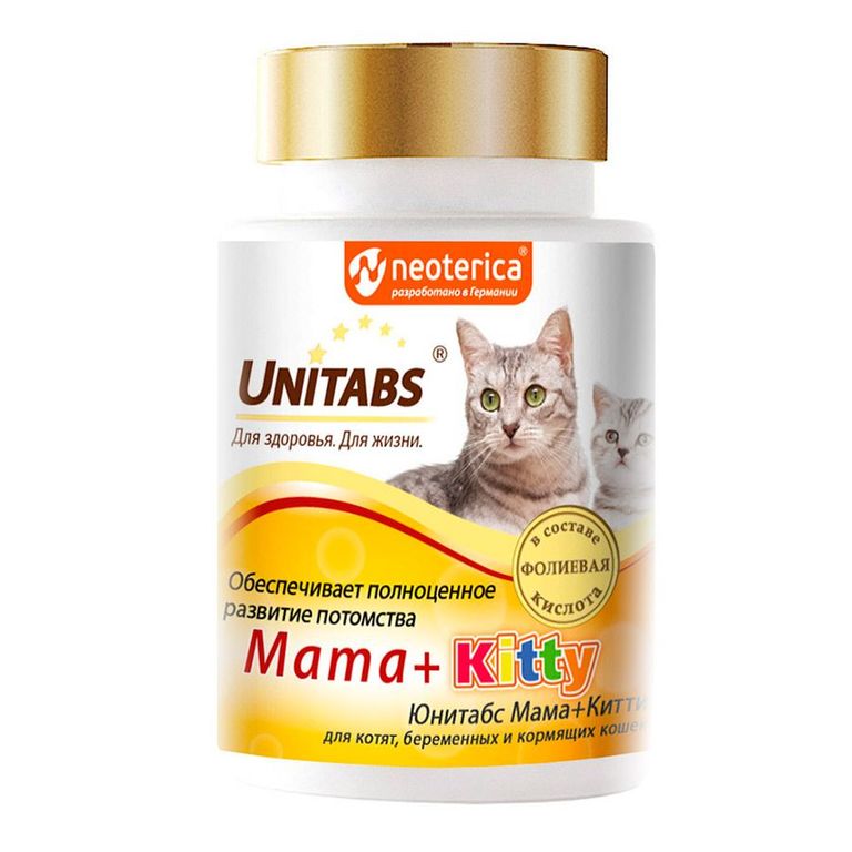картинка Витамины Юнитабс мультикомплекс для беременных кошек и котят с В9, 120 таб. от магазина Зоокалуга