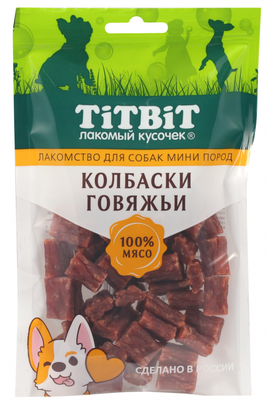 картинка ТитБит д/собак мини пород Колбаски говяжьи 100гр от магазина Зоокалуга