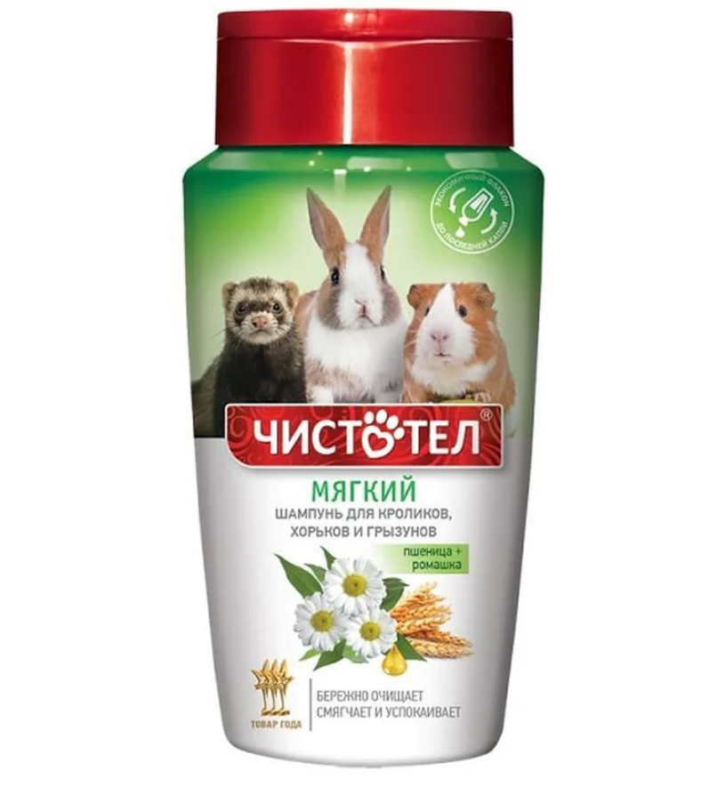 картинка Чистотел шамп д/кроликов и грызунов Мягкий 220 мл 1*36 от магазина Зоокалуга