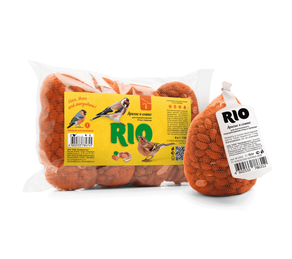 картинка РИО (RIO) лакомство для привлечения и подкармливания птиц - арахис в сетке, 150 гр. от магазина Зоокалуга