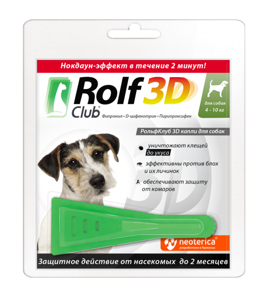 картинка Рольф Клуб 3D (Rolf Club) капли на холку от блох и клещей для собак весом 4-10 кг,3 пипетки. от магазина Зоокалуга