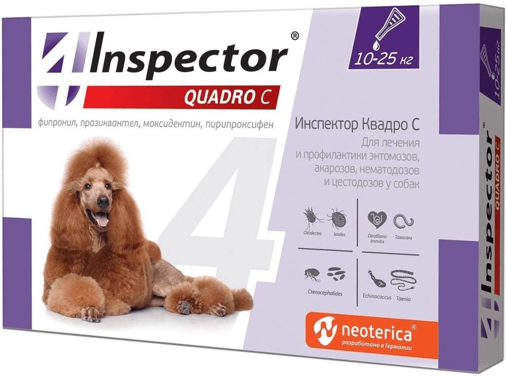 картинка Инспектор (Inspector) капли на холку антипаразитарные для собак весом от 10 до 25 кг, 3 пипетки. от магазина Зоокалуга