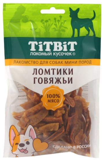 картинка ТитБит для собак мини пород - Ломтики говяжьи, 70 гр. от магазина Зоокалуга