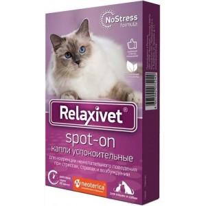картинка Капли на холку Релаксивет (Relaxivet) для кошек и собак успокоительные от магазина Зоокалуга