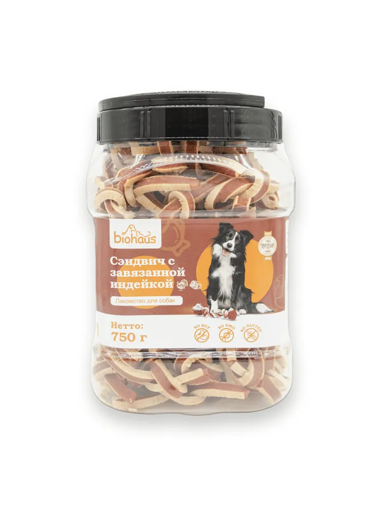 картинка БИОХАУС лак д/соб Сэндвич с завязанной индейкой 750гр от магазина Зоокалуга