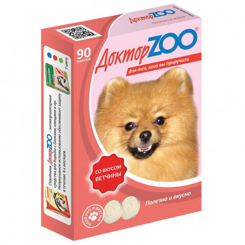 картинка Доктор Зоо витамины для собак со вкусом ветчины, 90 таб. от магазина Зоокалуга