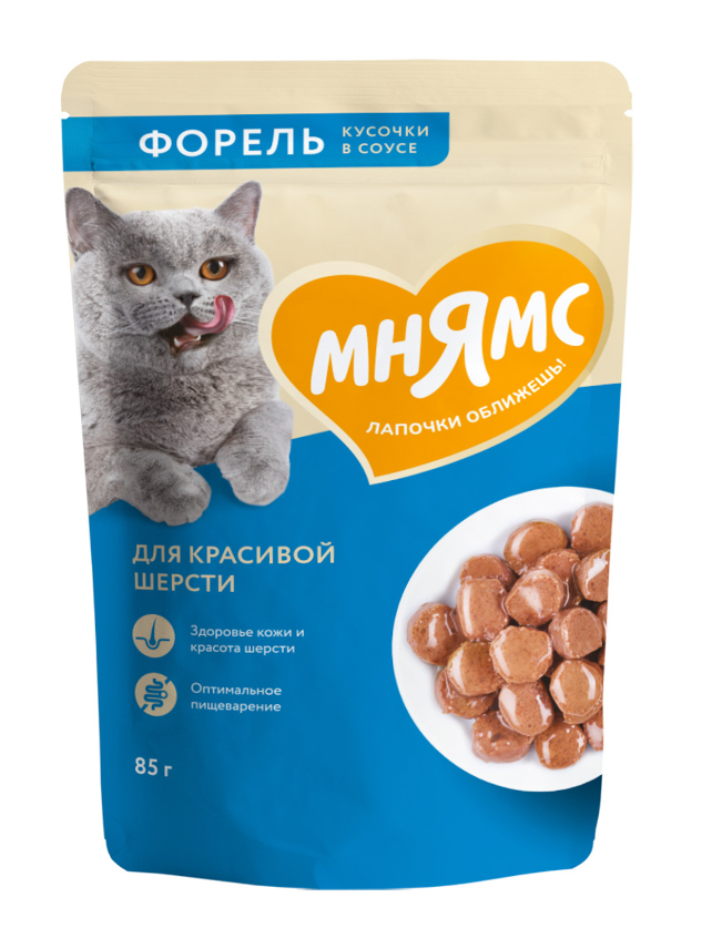 картинка Мнямс 85 гр. для красивой шерсти кошки, кусочки в соусе с форелью 1*24 от магазина Зоокалуга