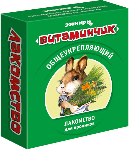 картинка Лакомство Витаминчик для кроликов, общеукрепляющие, 50 гр. от магазина Зоокалуга