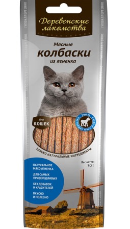 картинка Деревенские лакомства мясные колбаски из ягненка для кошек, 45 гр. от магазина Зоокалуга