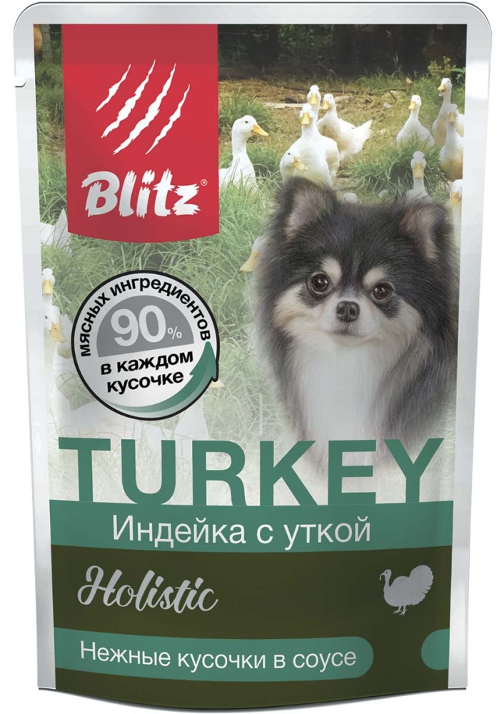 картинка Блитц (Blitz) пауч  85 гр. для собак мелких пород, Индейка/утка, в соусе 1*24 от магазина Зоокалуга