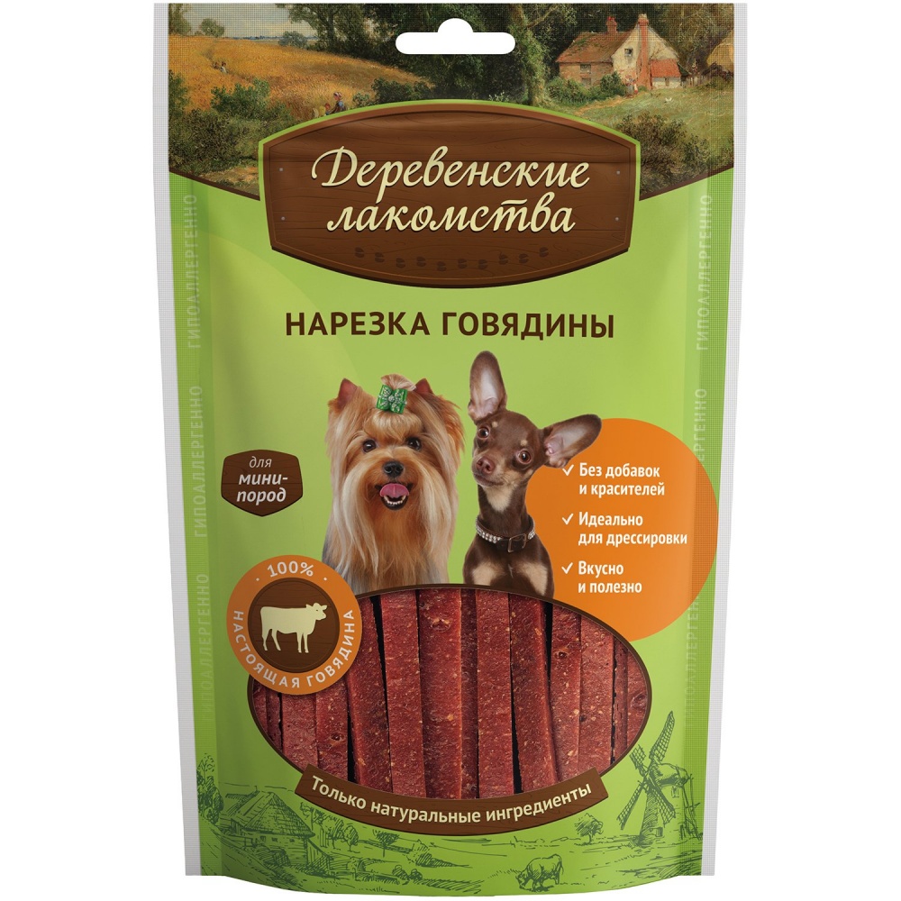 картинка Деревенские лакомства нарезка из говядины для собак мелких пород, 55 гр. от магазина Зоокалуга