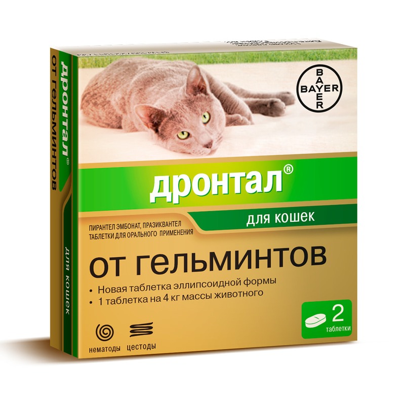 картинка Таблетки от гельминтов Дронтал для кошек, 2 таб. от магазина Зоокалуга