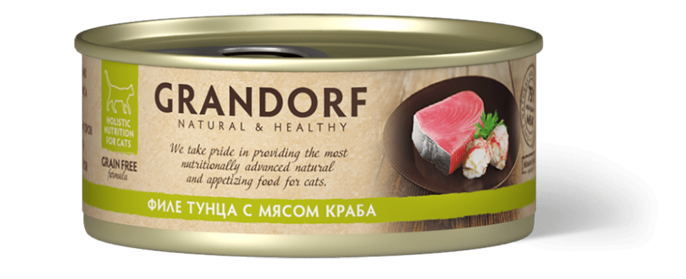 картинка Грандорф Кэт   конс 70гр Филе тунца с мясом краба 1*6 от магазина Зоокалуга